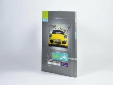 کتاب پرسمان ریاضی دهم گاج - 1