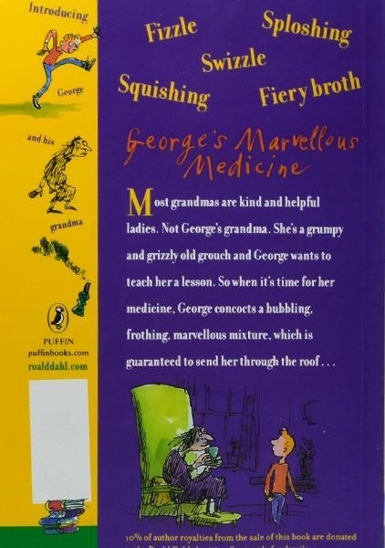 کتاب (Georges Marvellous Medicine (Roald Dahl | کتاب داروی شگفت انگیز جرج - 1