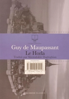 کتاب هورلا | گی دو موپاسان - 1