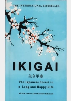 کتاب ایکیگای