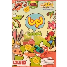 بازی فکری لونا - زینگو - 2