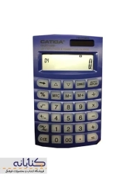 ماشین حساب کاتیگا مدل CH-272T