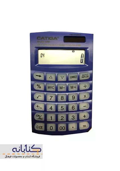 ماشین حساب کاتیگا مدل CH-272T