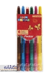 پاستل روغنی 6 رنگ پنتر (غلاف دار)