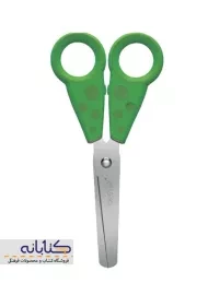 قیچی لومینوس اونر