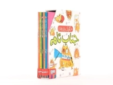 مجموعه کتاب های جنگولک بازی های جناب تام (6 جلدی - قابدار) - 2