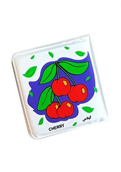 کتاب حمام میوه ها | خانه ادبیات