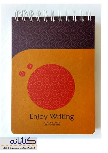 دفتر یادداشت کرافت A5 لنتو - 4