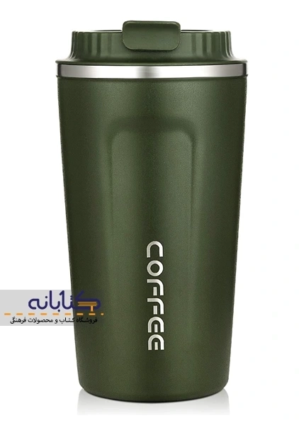 تراول ماگ 510 میل کافی - 3