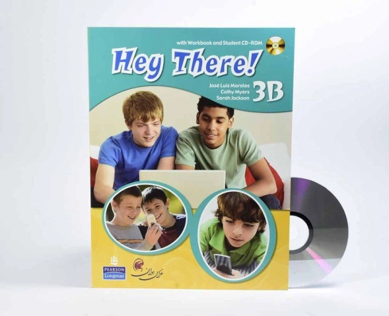 کتاب Hey There 3B - 1