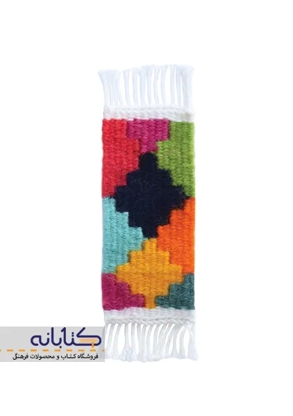 نشانک گلیم - 2