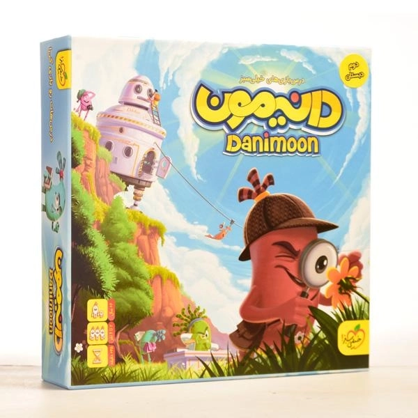 بازی فکری دانیمون Danimoon دوم دبستان - 2