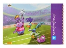 کتاب زیست میگ میگ دهم فاگو