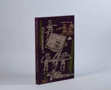 کتاب کودکستان آقا مُرسل - کتابستان معرفت - 2