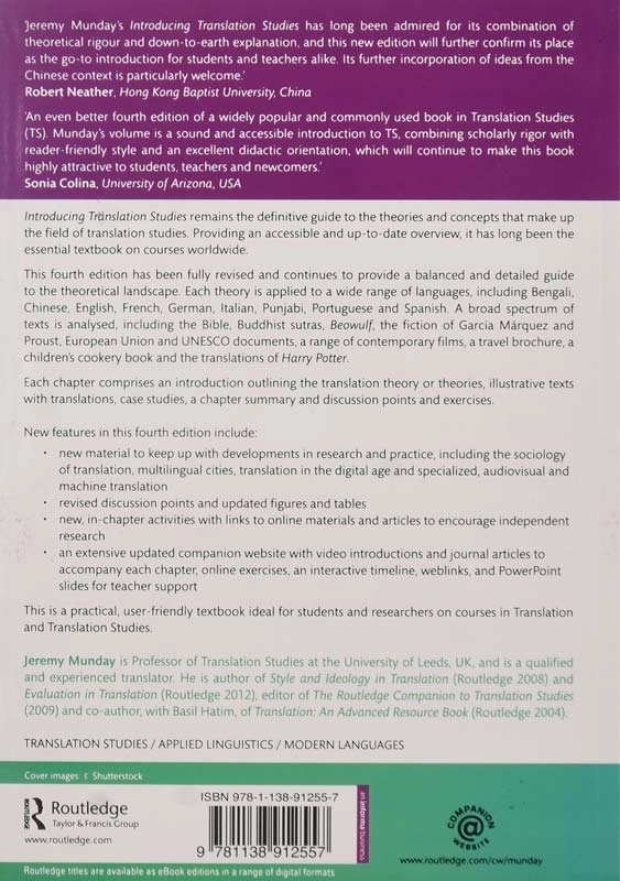 کتاب Introducing Translation Studies (4th) - 1