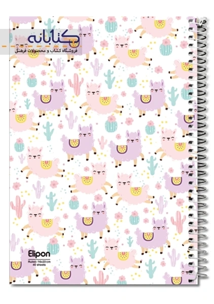 دفتر تک خط 40 برگ الیپون (سیمی) - 5