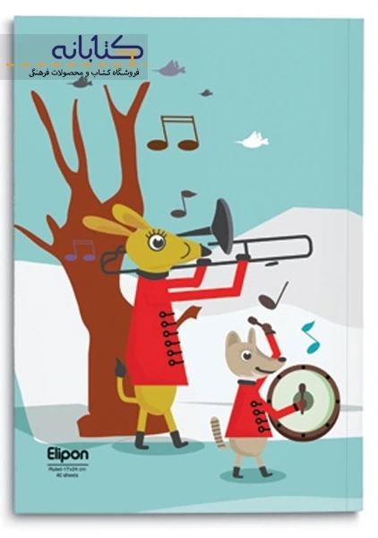 دفتر تک خط 40 برگ الیپون (ته چسب) - 11