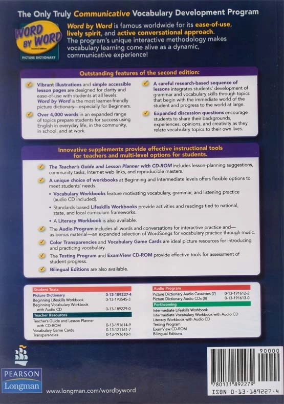 کتاب WORD BY WORD - 1