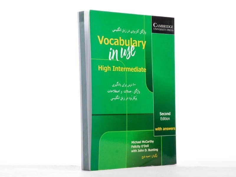 کتاب راهنمای Vocabulary In Use High Intermediate | وکبیولاری این یوز های اینتر مدیت - 2