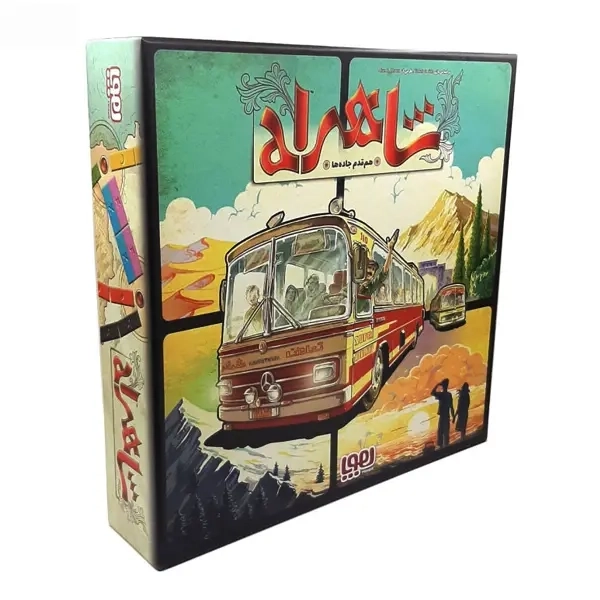 بازی فکری شاهراه | شرکت هوپا