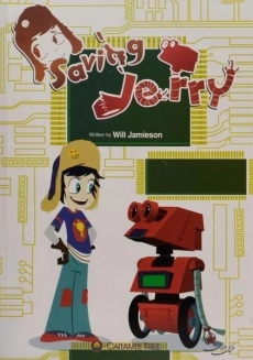 کتاب 3000 نکته کلیدی حقوق جزا - 1