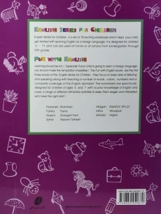 کتاب فان ویت انگلیش سی | Fun With English C - 1