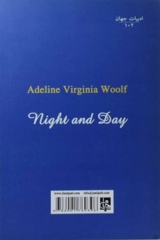 کتاب شب و روز | ویرجینیا وولف - 1