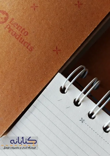 دفتر یادداشت کرافت A6 لنتو - 9