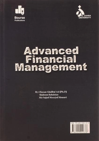 کتاب مدیریت مالی پیشرفته - قالیباف اصل - 1