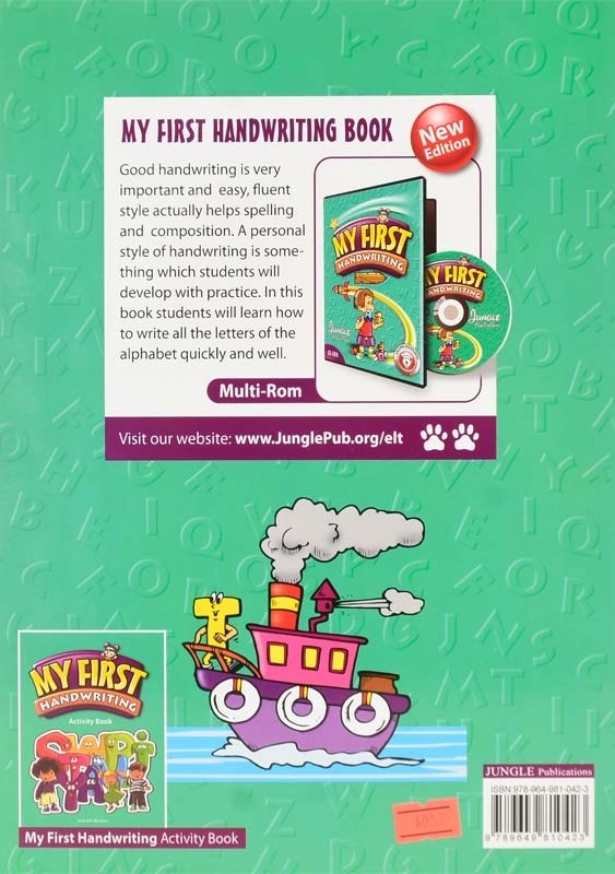 کتاب My First Handwriting - 1