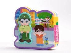 کتاب کوچولو بخون دوباره؛ هرکسی شغلی داره - 3