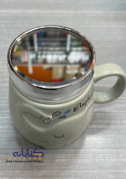 ماگ در آینه ای طرح فیل - 2