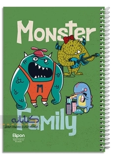 دفتر تک خط 80 برگ الیپون - 11