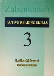 کتاب Active Reading Skills 3 | میرحسنی