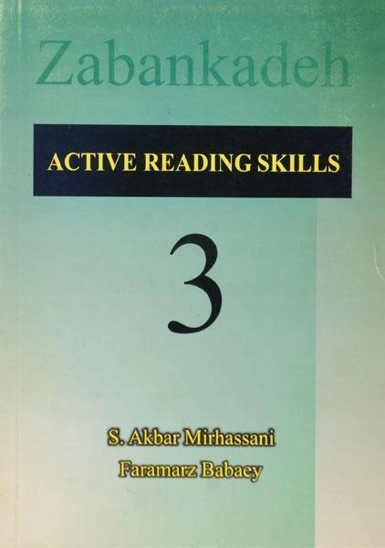 کتاب Active Reading Skills 3 | میرحسنی