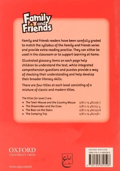 کتاب داستان the bear on the stairs - 1