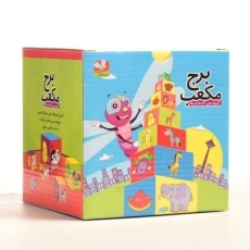 بازی آموزشی برج مکعب - سنجاقک - 2