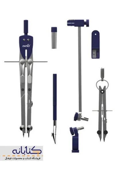 ست پرگار 7 عددی اونر (مدل compass p) - 2