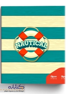 دفتر کلاسور 100 برگ الیپون (26 حلقه) - 3