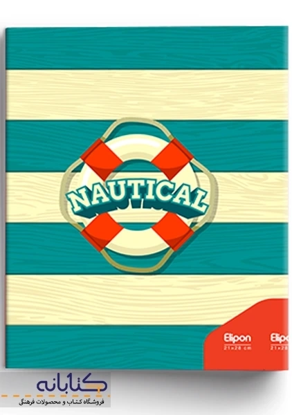 دفتر کلاسور 100 برگ الیپون (26 حلقه) - 3