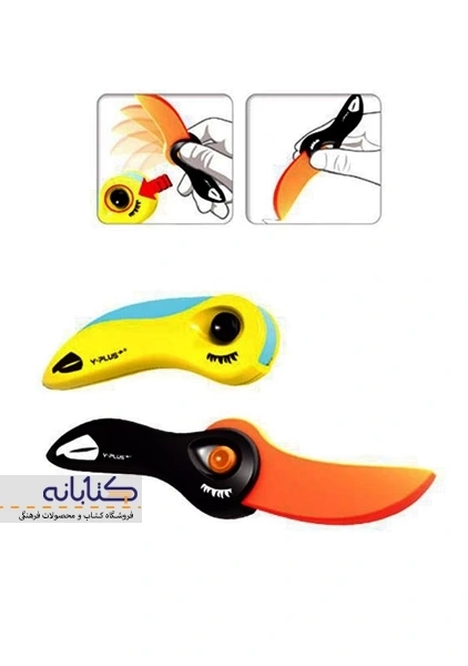 پاک کن غلاف دار کلاغی YPLUS - 4