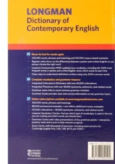 کتاب فرهنگ Longman Dictionary of Contemporary English (6th Edition) - 1