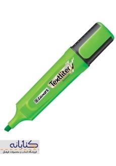 ماژیک علامت زن لوکسور مدل (Textliter) - 1