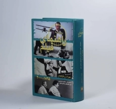 کتاب راهنمای فیلم (1895 تا 2000) رحیمیان - 2
