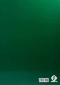 کتاب دستور مقدماتی تار و سه تار (کتاب اول)