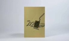 کتاب کمی دیرتر - مهدی شجاعی - 4