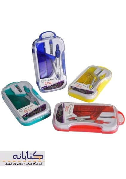 ست پرگار سی کلاس - 4