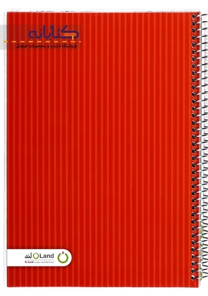 دفتر تک خط 60 برگ مجلد ژلاتو اُلند (سیمی) - 2