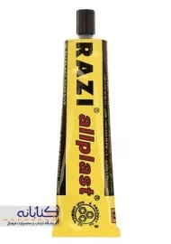 چسب مایع 100ml رازی (مدل Allplast)