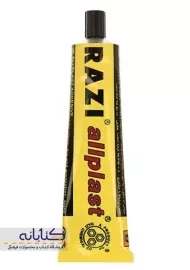چسب مایع 100ml رازی (مدل Allplast)